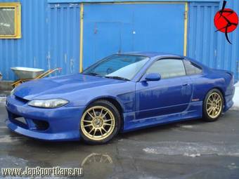 1999 Nissan Silvia Photos