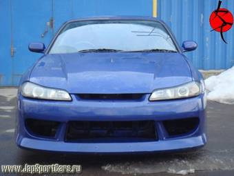 1999 Nissan Silvia For Sale