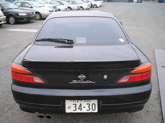 2000 Nissan Silvia Photos
