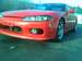 Preview 2000 Nissan Silvia