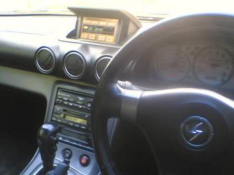 2000 Nissan Silvia Pictures