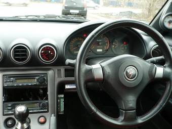 2000 Nissan Silvia For Sale