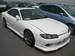 Pictures Nissan Silvia