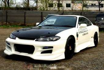 2001 Nissan Silvia For Sale