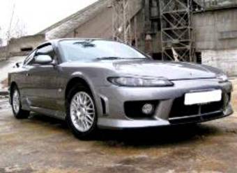 2001 Nissan Silvia Pictures