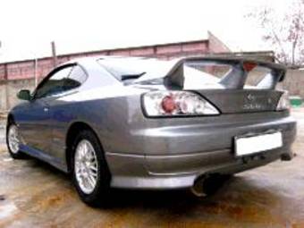 2001 Nissan Silvia For Sale