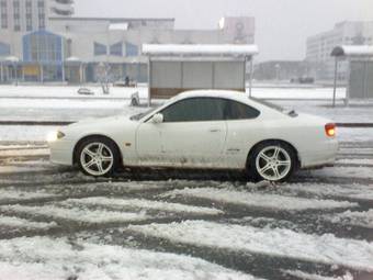 2001 Nissan Silvia For Sale