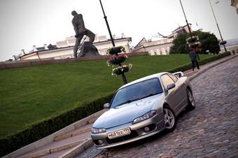 2001 Nissan Silvia Pictures