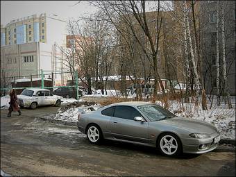 2001 Nissan Silvia Pictures