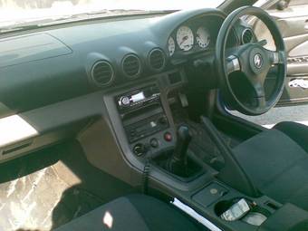 2002 Nissan Silvia For Sale
