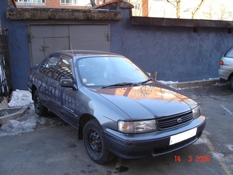 1986 Nissan Skyline