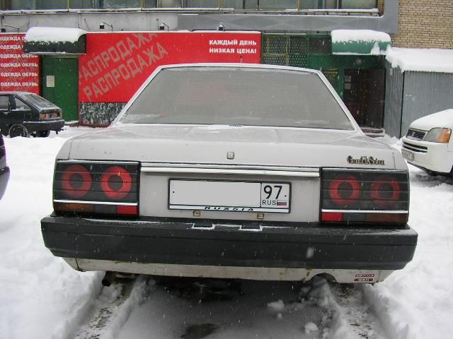 1988 Nissan Skyline