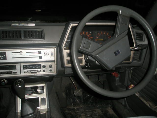 1988 Nissan Skyline