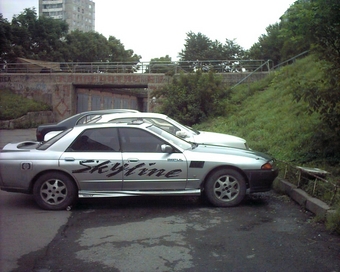 1989 Nissan Skyline