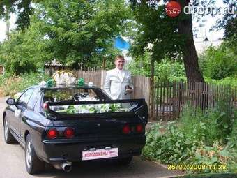 1989 Nissan Skyline