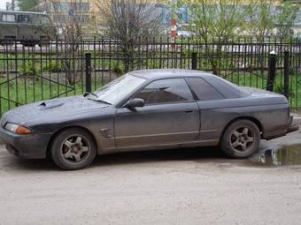 1990 Nissan Skyline
