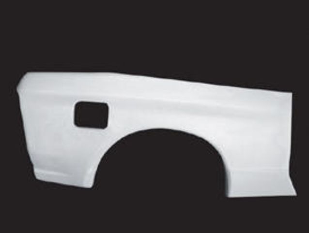 1990 Nissan Skyline