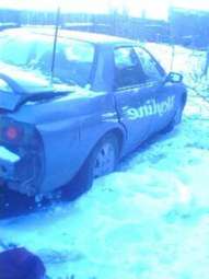 Nissan Skyline