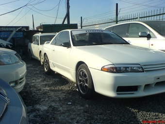 Skyline