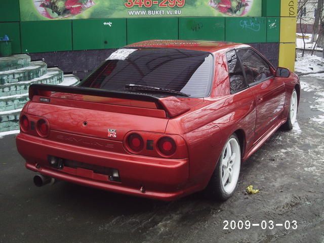 1991 Nissan Skyline