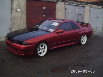 Nissan Skyline