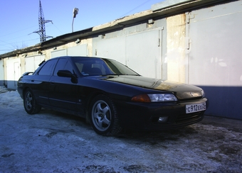 1992 Nissan Skyline