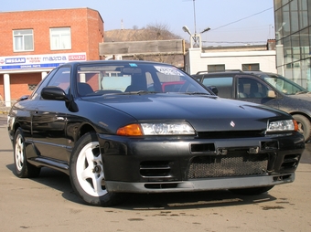 1992 Nissan Skyline