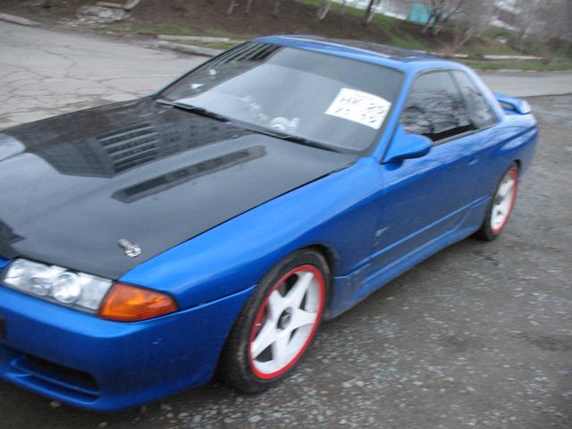 1992 Nissan Skyline