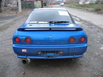 Nissan Skyline