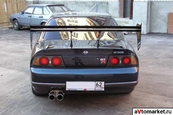 Skyline