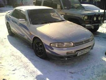 1993 Nissan Skyline