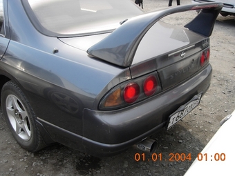 Skyline