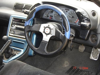 Nissan Skyline