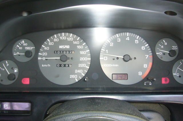 1993 Nissan Skyline