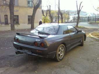 Skyline