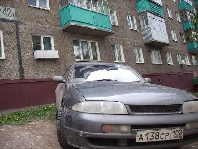 1993 Nissan Skyline