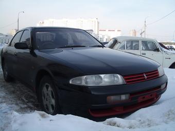 1994 Nissan Skyline