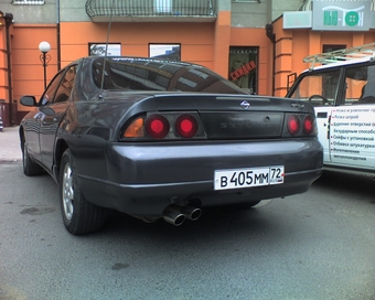 1994 Nissan Skyline