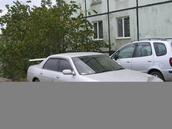 1994 Nissan Skyline