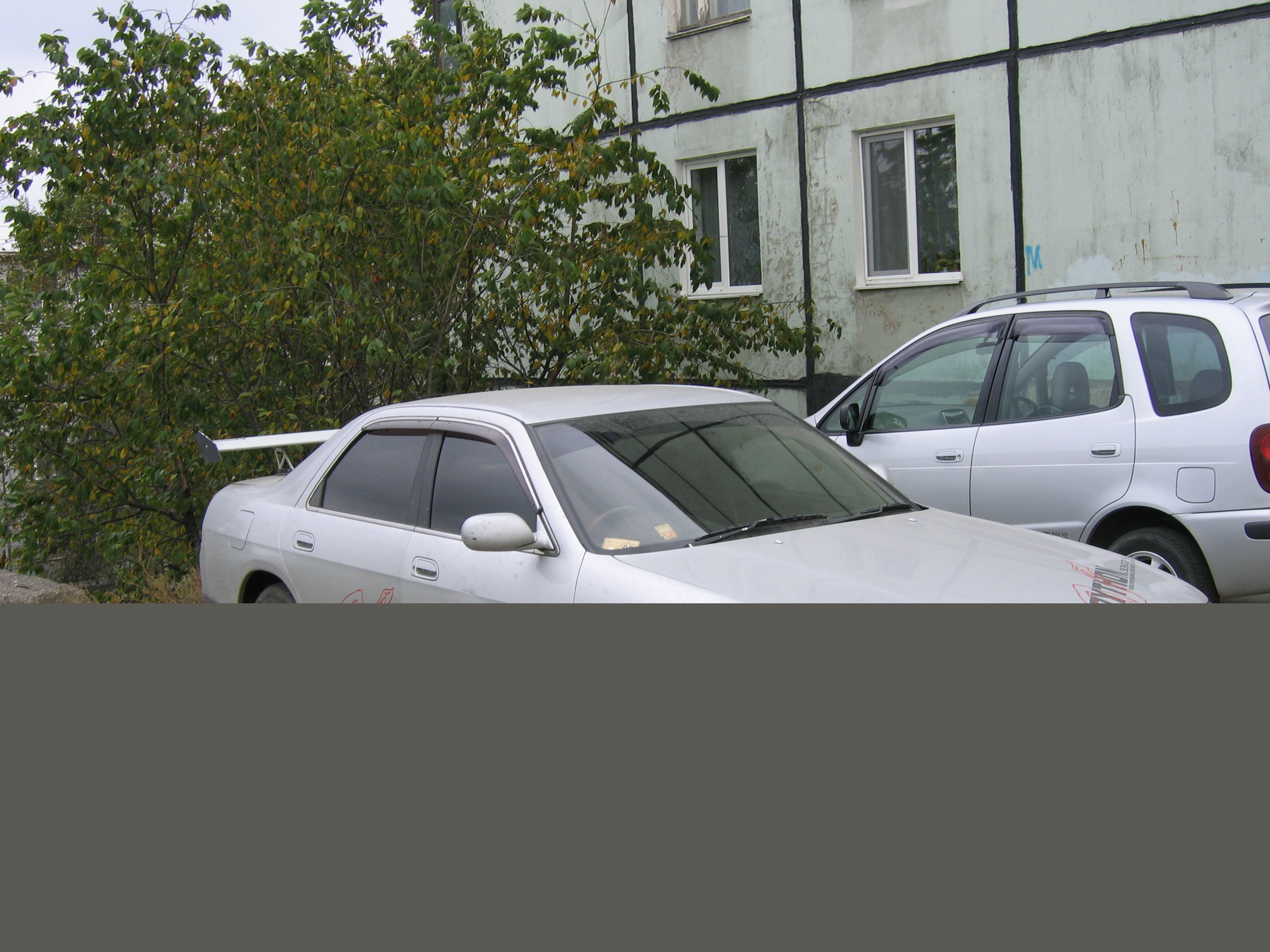 1994 Nissan Skyline
