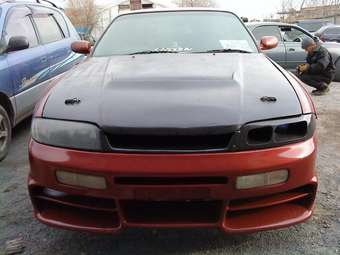 1994 Nissan Skyline