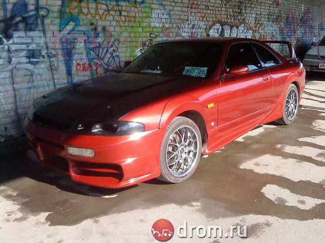 1994 Nissan Skyline