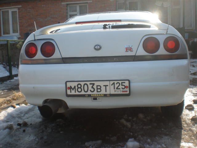 1994 Nissan Skyline