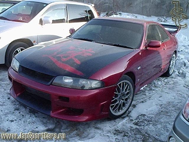 1994 Nissan Skyline For Sale