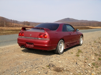 1995 Nissan Skyline