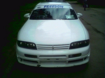 1995 Nissan Skyline