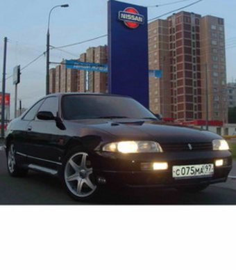 1995 Nissan Skyline