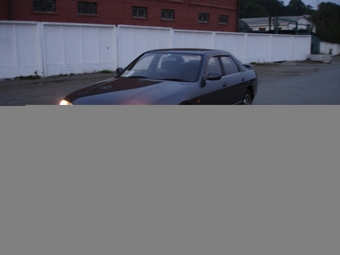 1995 Nissan Skyline