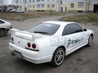 Skyline