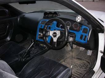 1995 Skyline